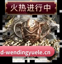 拓荒建站纪元